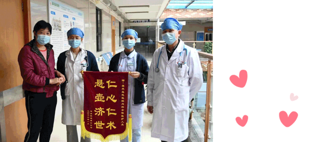 微信图片_20220221160102.gif